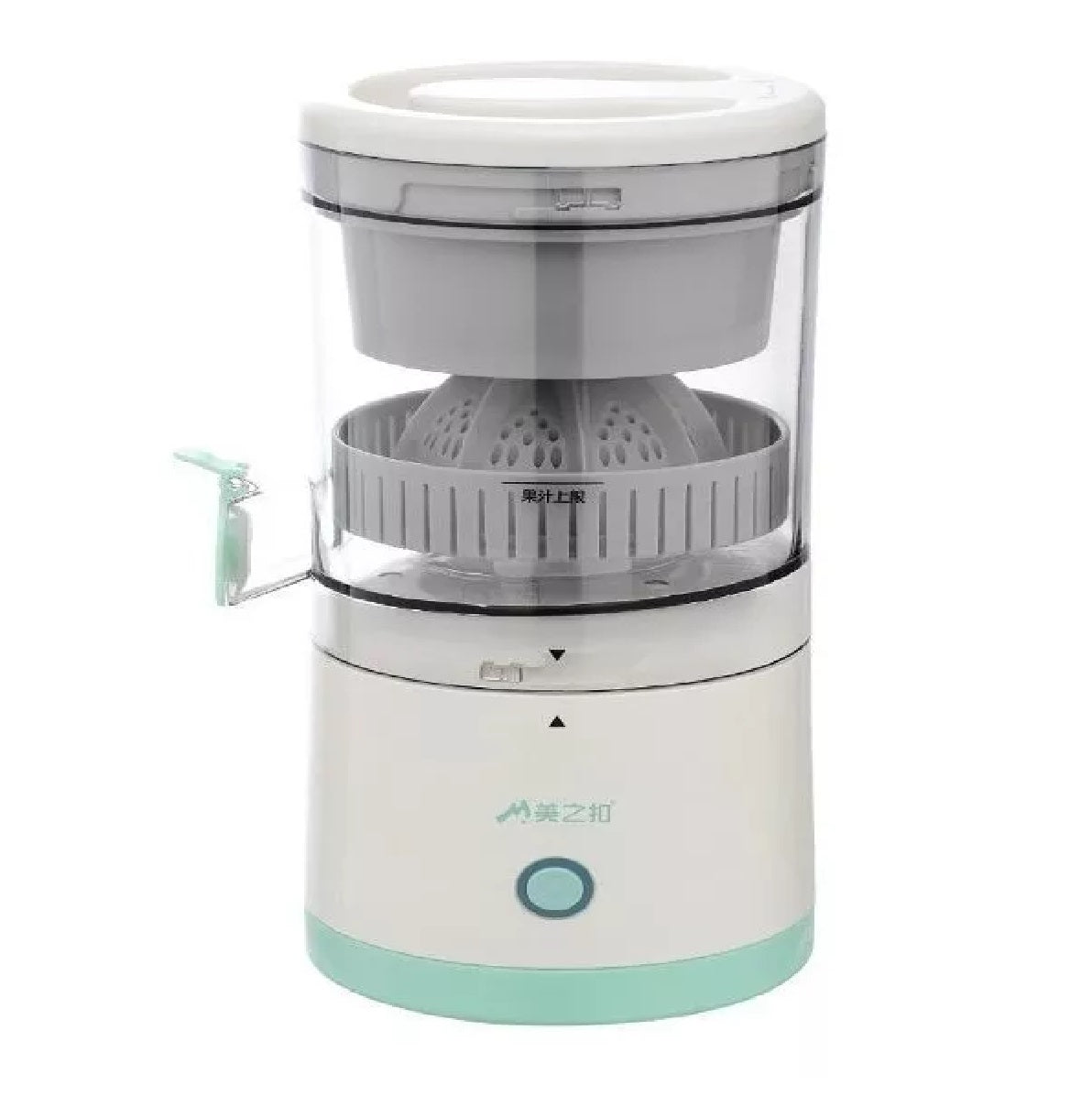 Exprimidor De Frutas Eléctrico Multifuncional